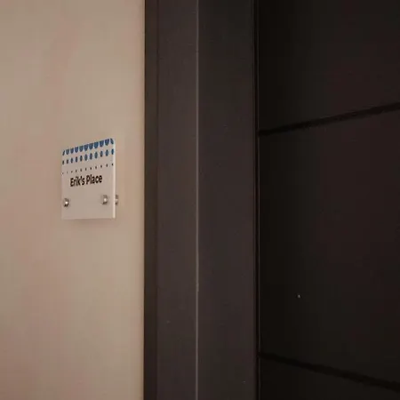 Erik's Place